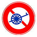 №1406 асуултын зураг