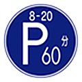 №1193 асуултын зураг