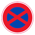 №117 асуултын зураг